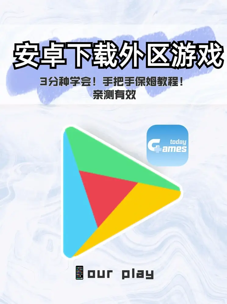 19cfcc彩富天下网截图0