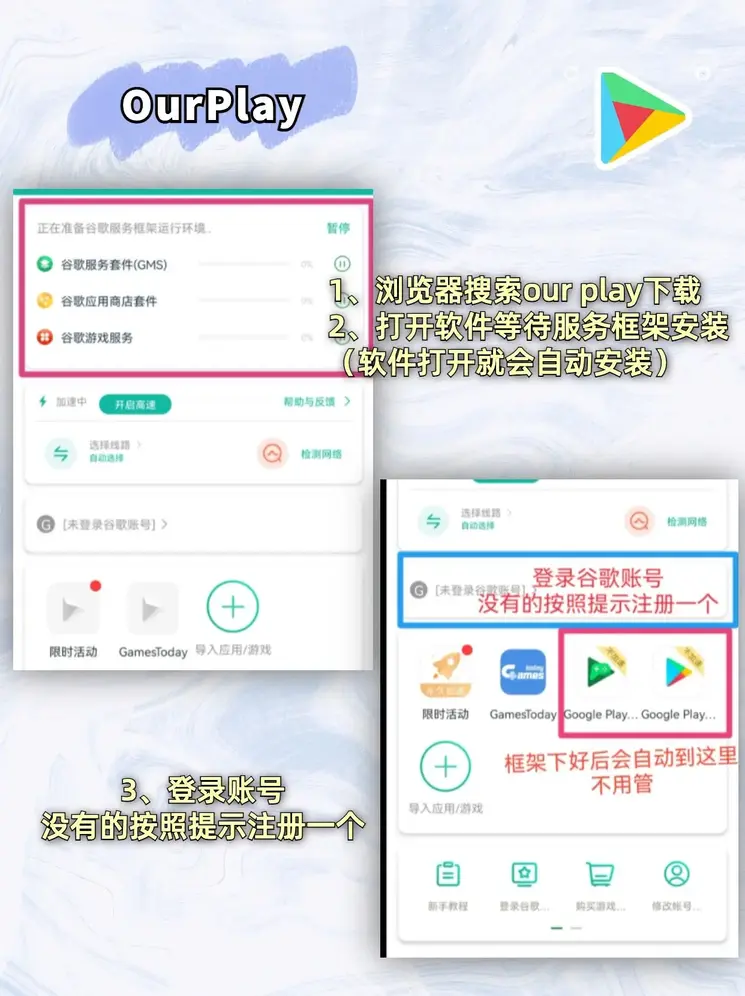 19cfcc彩富天下网截图1