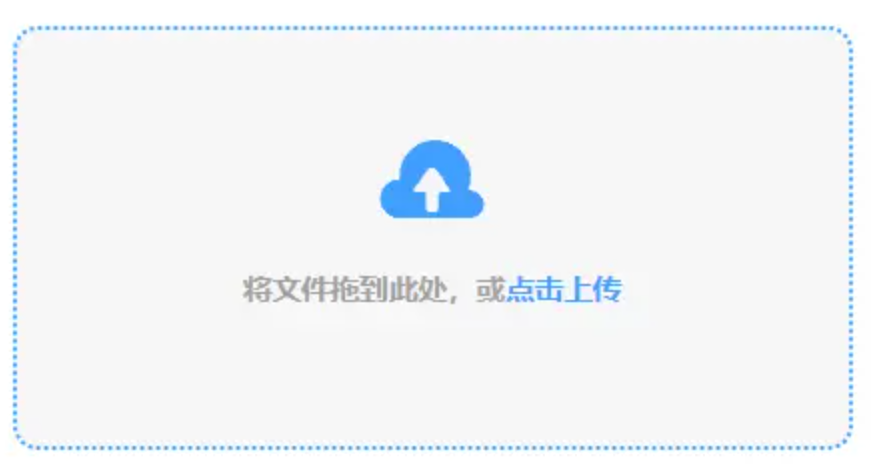 19cfcc彩富天下网使用讲解 - 添加文件
